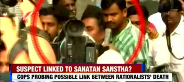 Sanatan Sanstha financially supports families of Thane blast accused